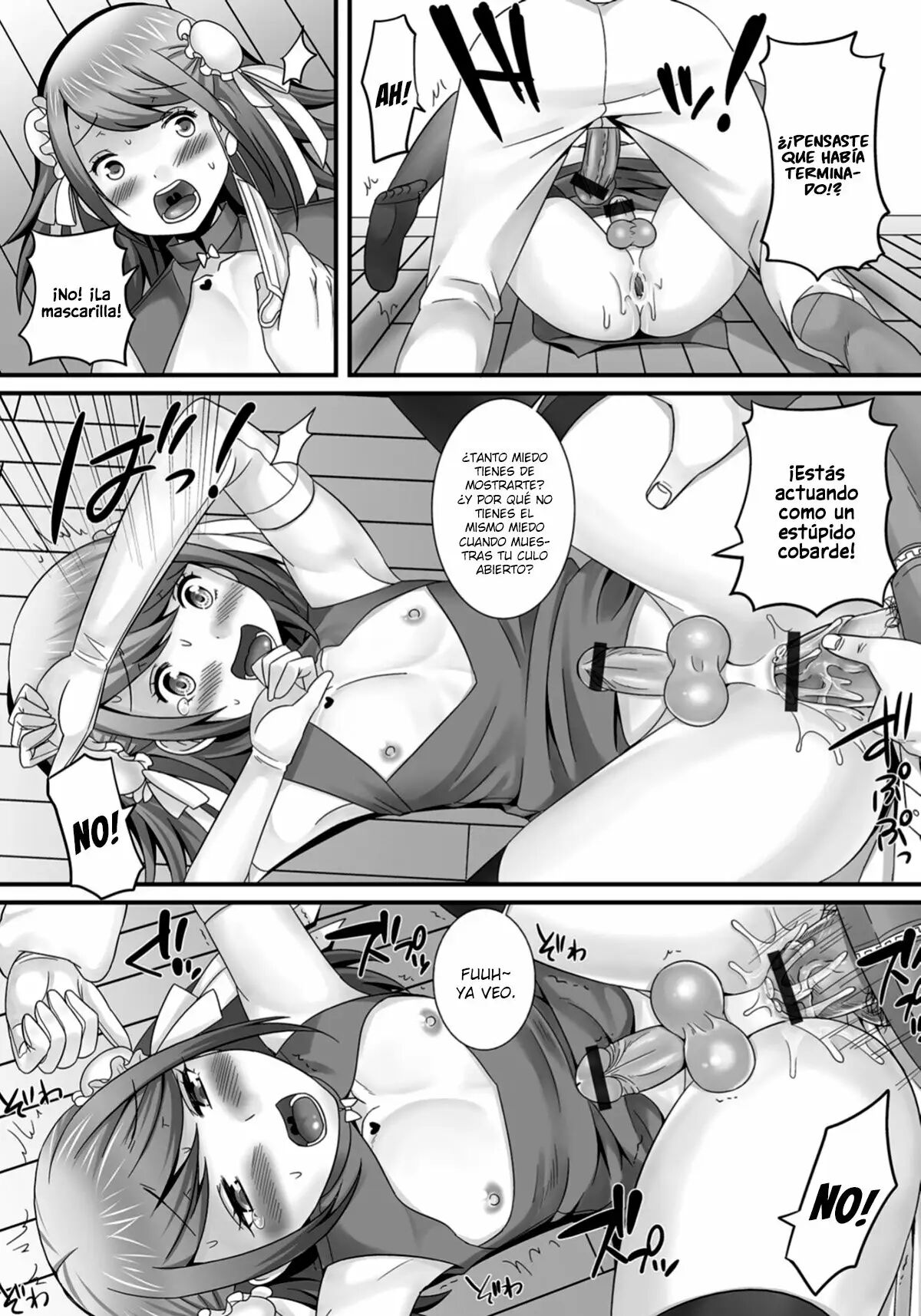 Hoshigari Otokonoko page 12 full