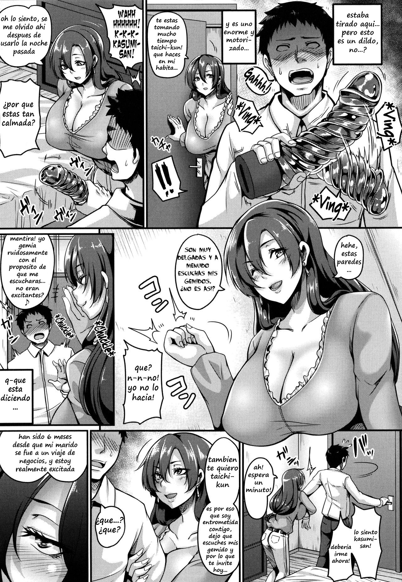 Mesuiki ~Hame Trip~ page 11 full