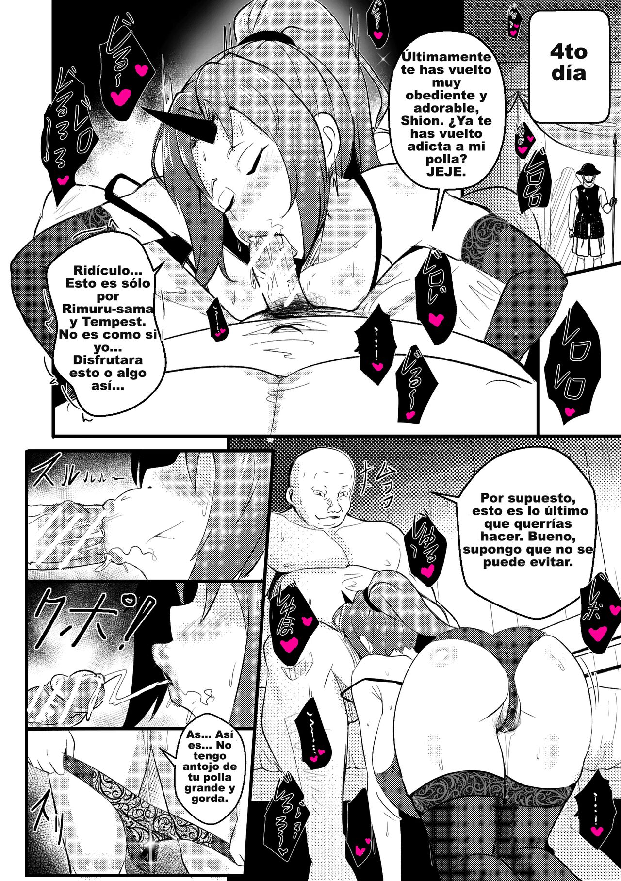 B-Trayal 50 Shion page 7 full