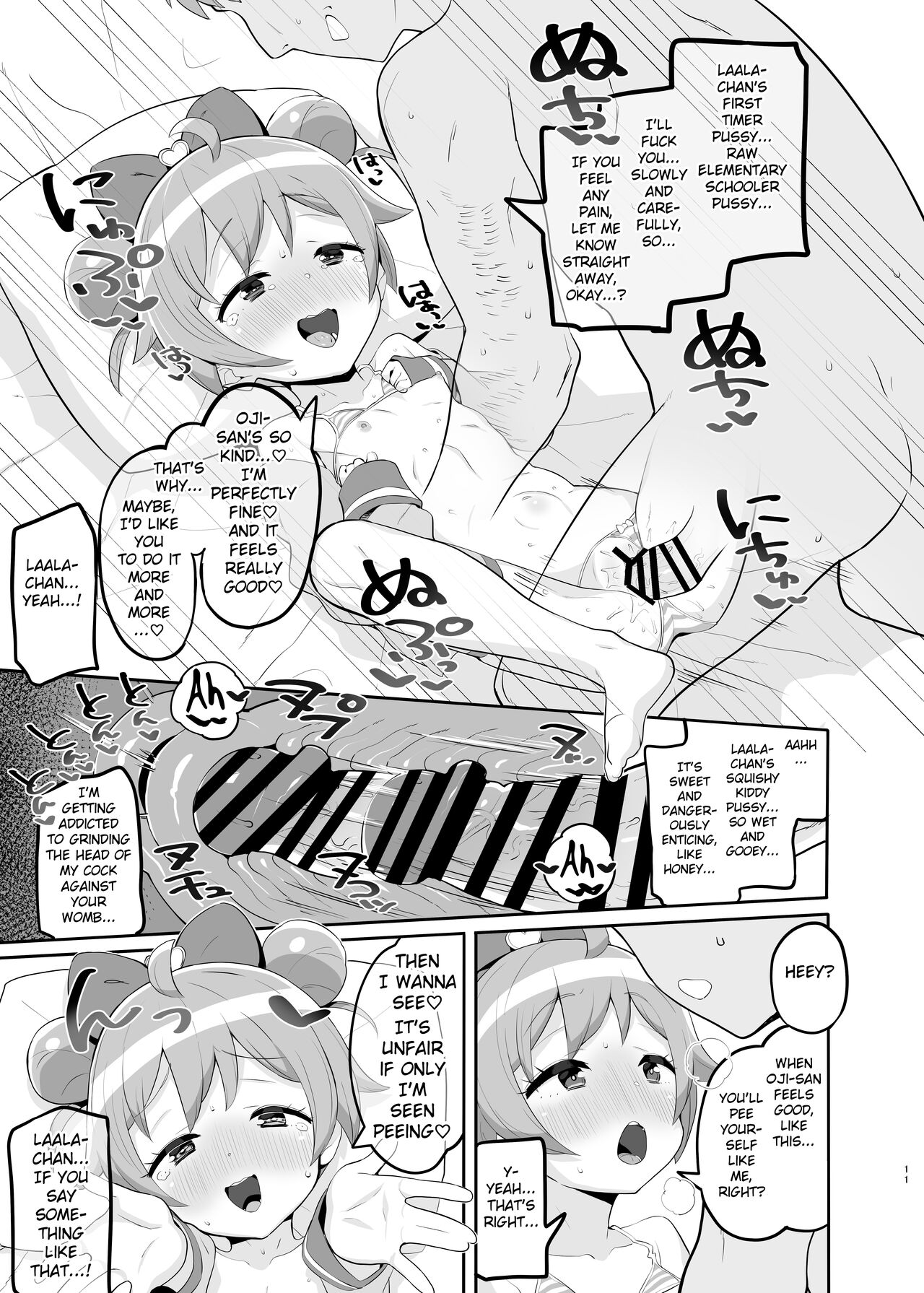Laala no Gomenne | Laala's Sorry page 10 full