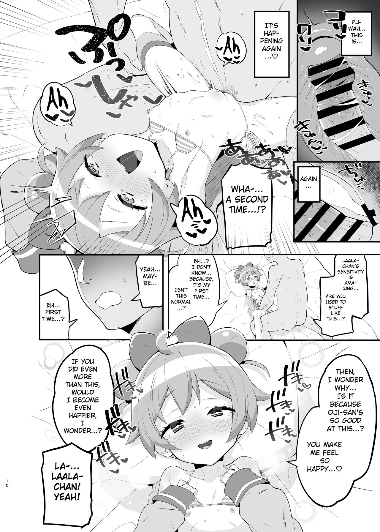 Laala no Gomenne | Laala's Sorry page 9 full