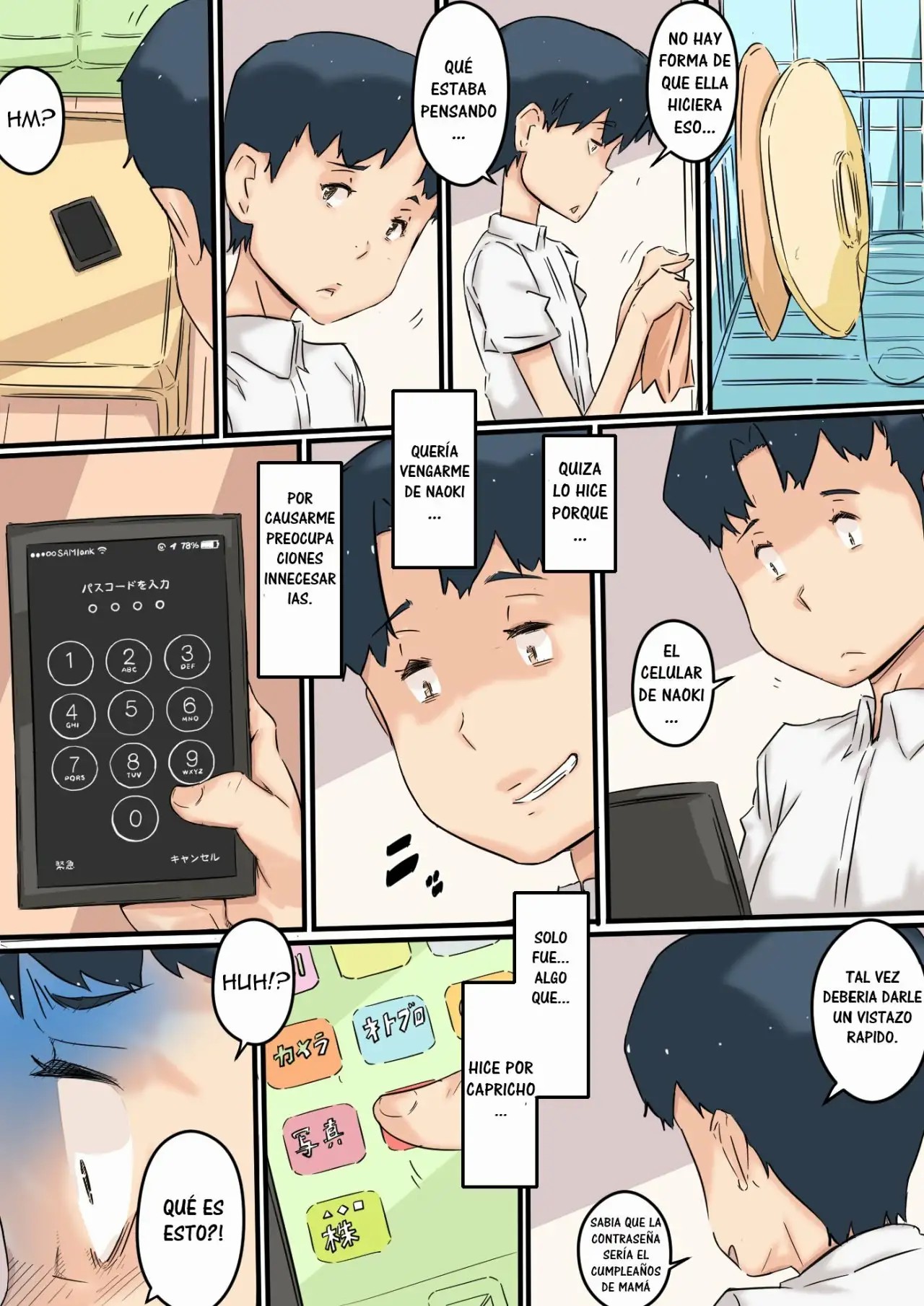 Haha wa Otouto to Yatte iru page 12 full