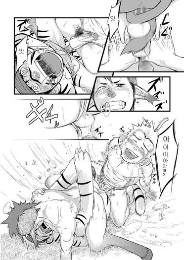 Kogyuuenketsu | Tiger Cow Monkey Decision - 호우원결 page 12 full