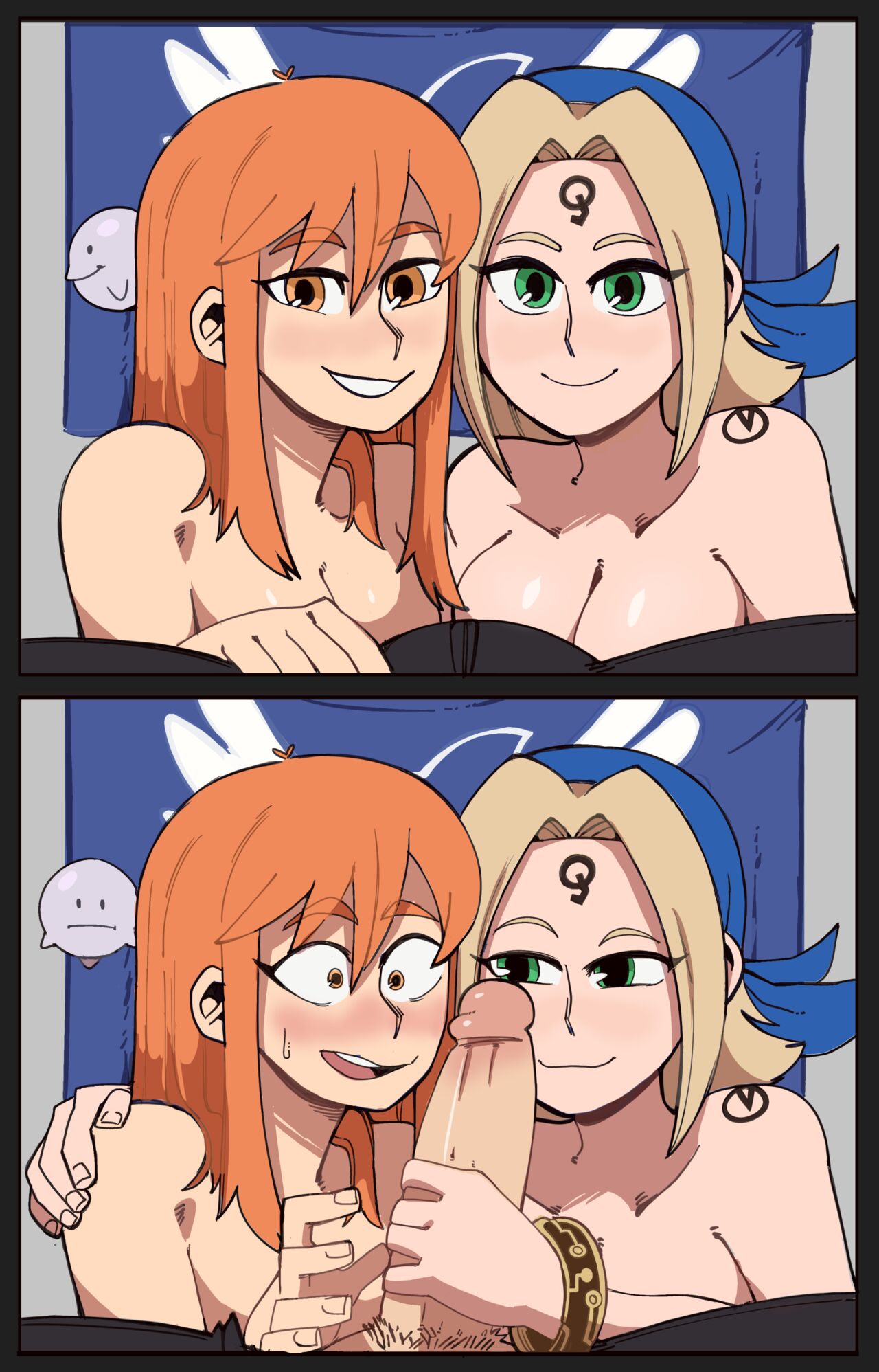 Skies of Arcadia page 5 full