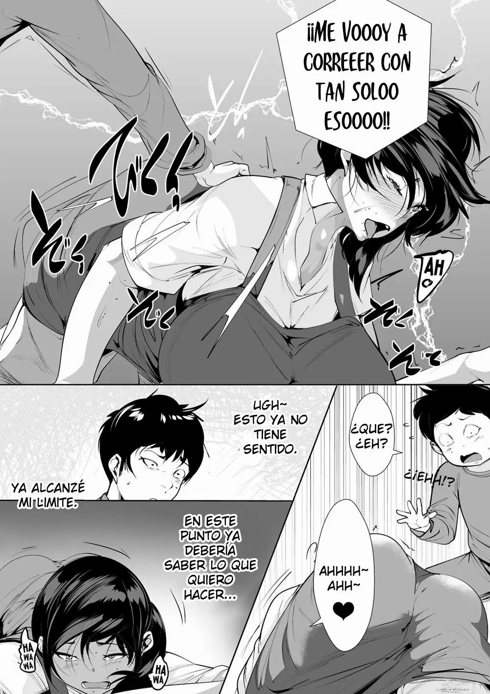 Hantoshikan Sexless no Hitozuma wa... | A Wife Who Hasn't Had Sex for Half a Year... page 7 full