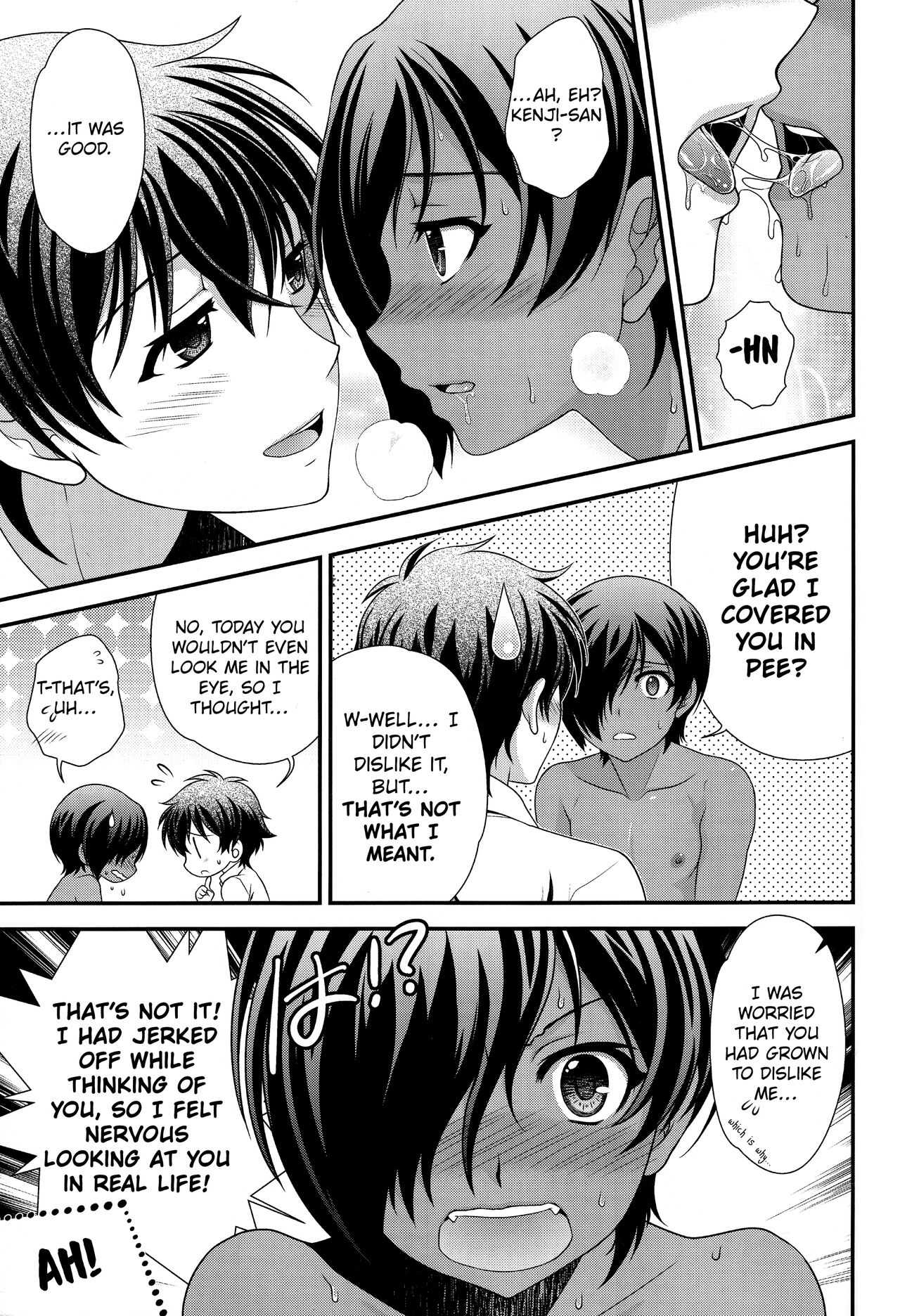 Kazuma-kyun no Muramura ga Tomaranai! | Kazuma-kyun Can't Stop Being Horny! page 12 full