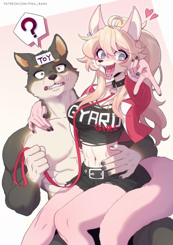[Strong Bana] My Fancy Toy (Korean) cover
