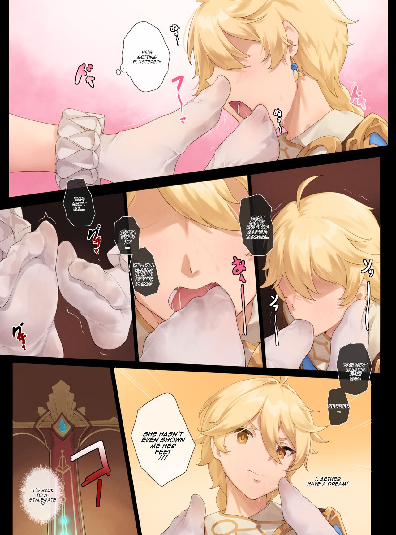 Furina's Challenge page 12 full