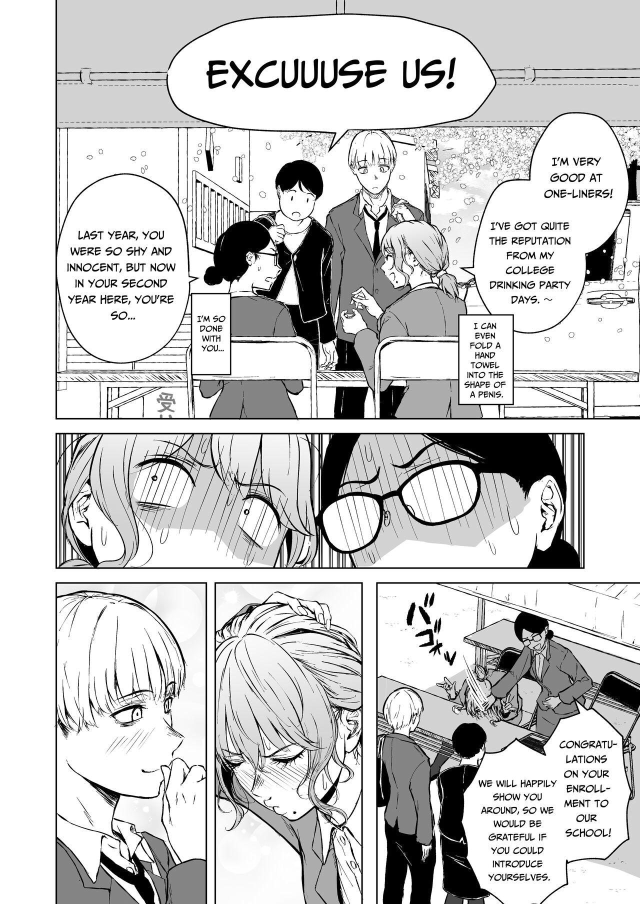 Nemimi e Koi no Kahou | Loves Comes Suddenly To Those Who Wait page 4 full