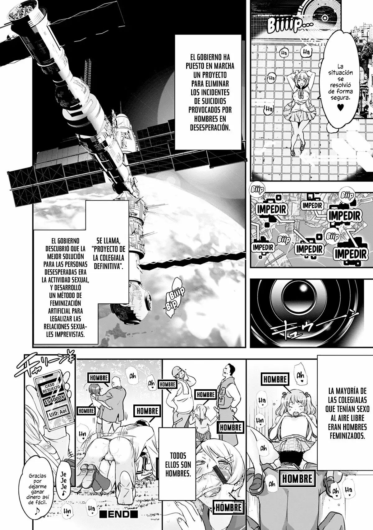 Soukan Shoujo page 8 full