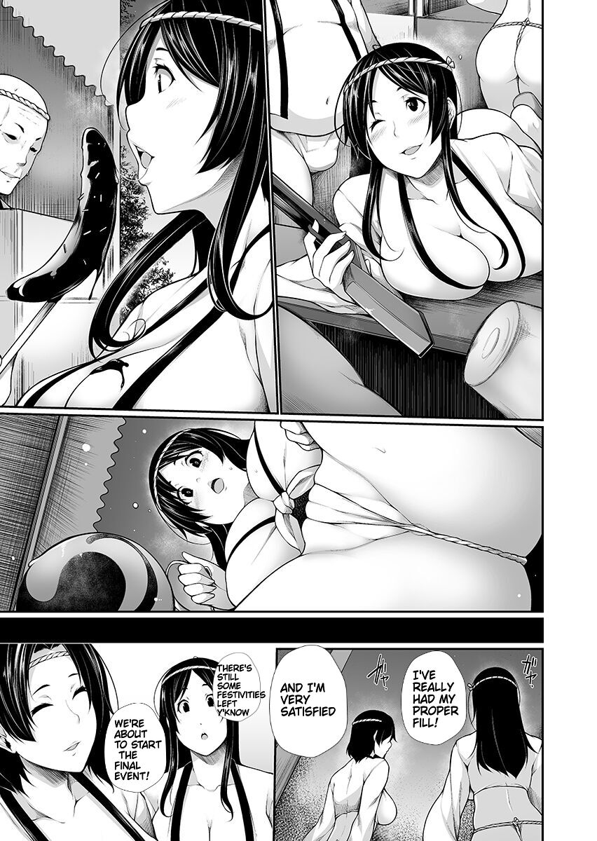 H e no Hurdle ga Hiku Sugiru Mura ~Joshidaisei ga Natsuyasumi ni Otozureta no wa Daretodemo Yacchau Mura Deshita~ Ch. 01 page 11 full