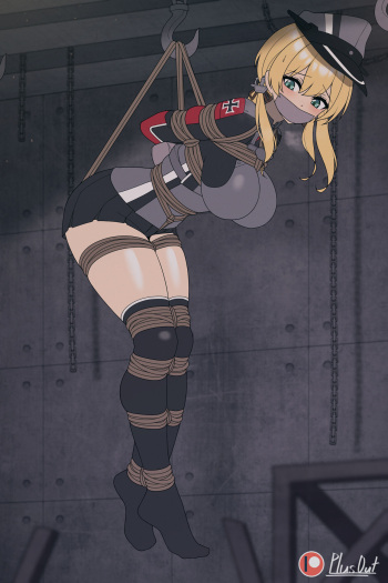 [Plusout] prinz eugen [July 2024] cover
