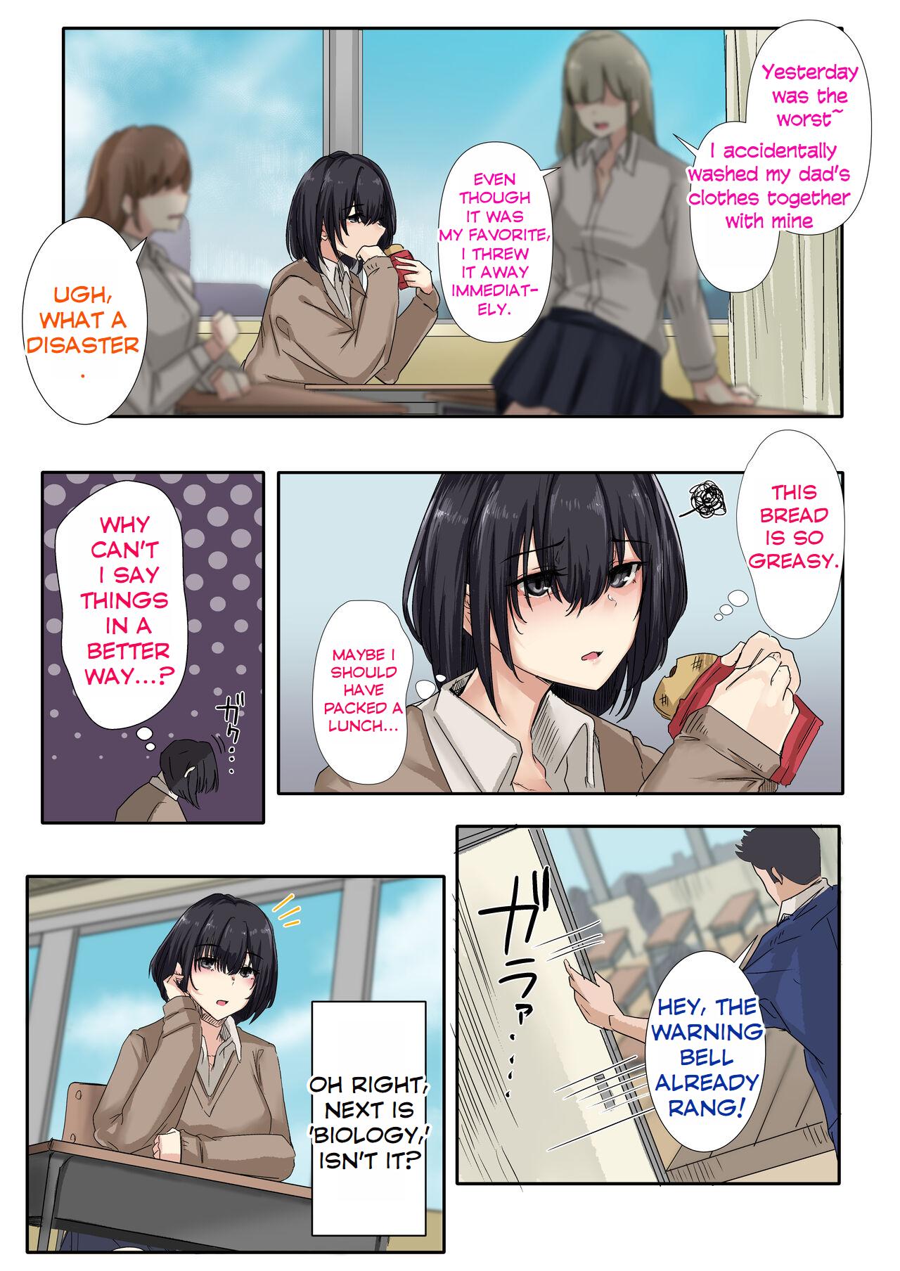 Otou-san to Sex Shitara Dame desu ka? | Is it wrong to have sex with my dad? page 11 full