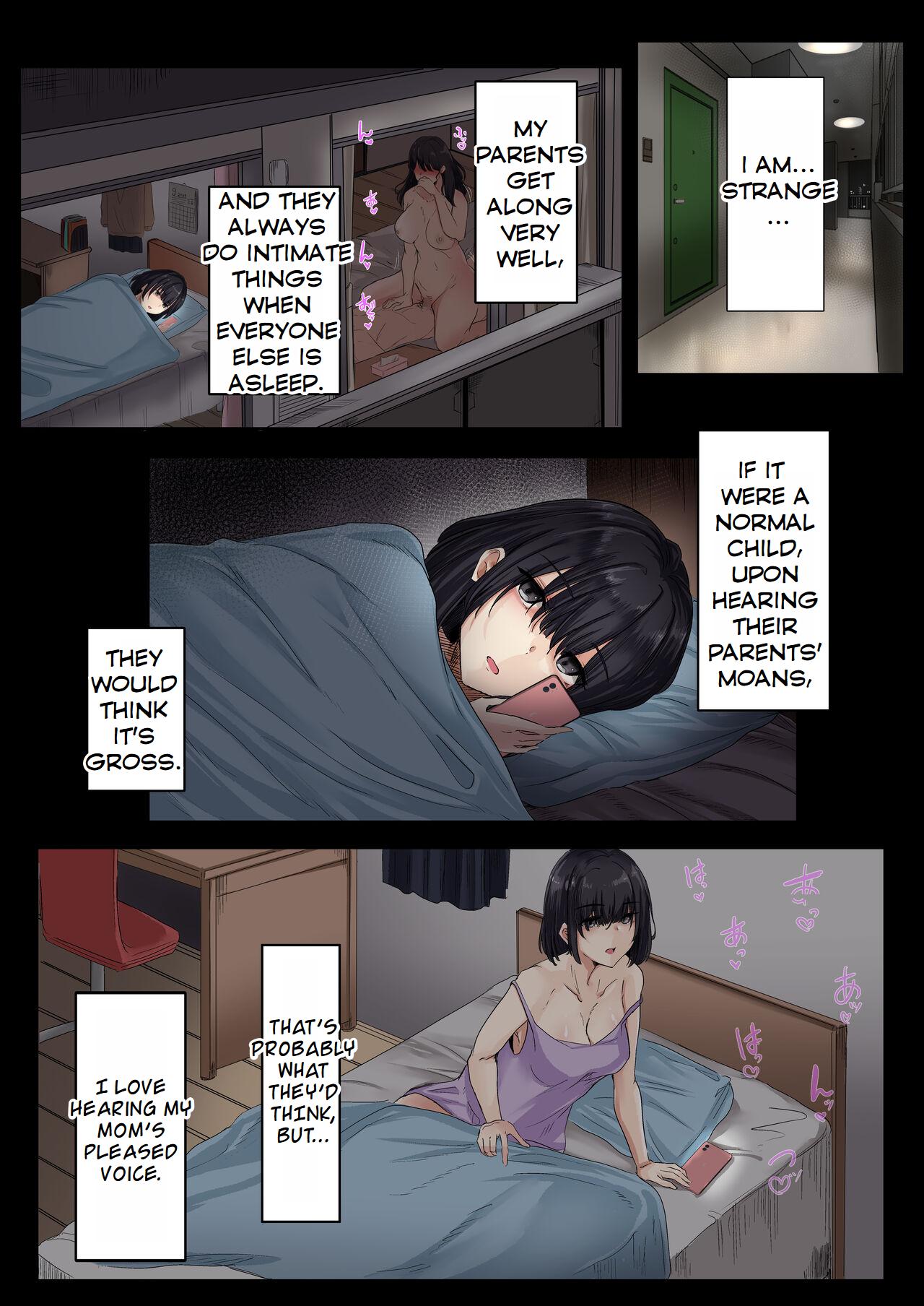 Otou-san to Sex Shitara Dame desu ka? | Is it wrong to have sex with my dad? page 4 full