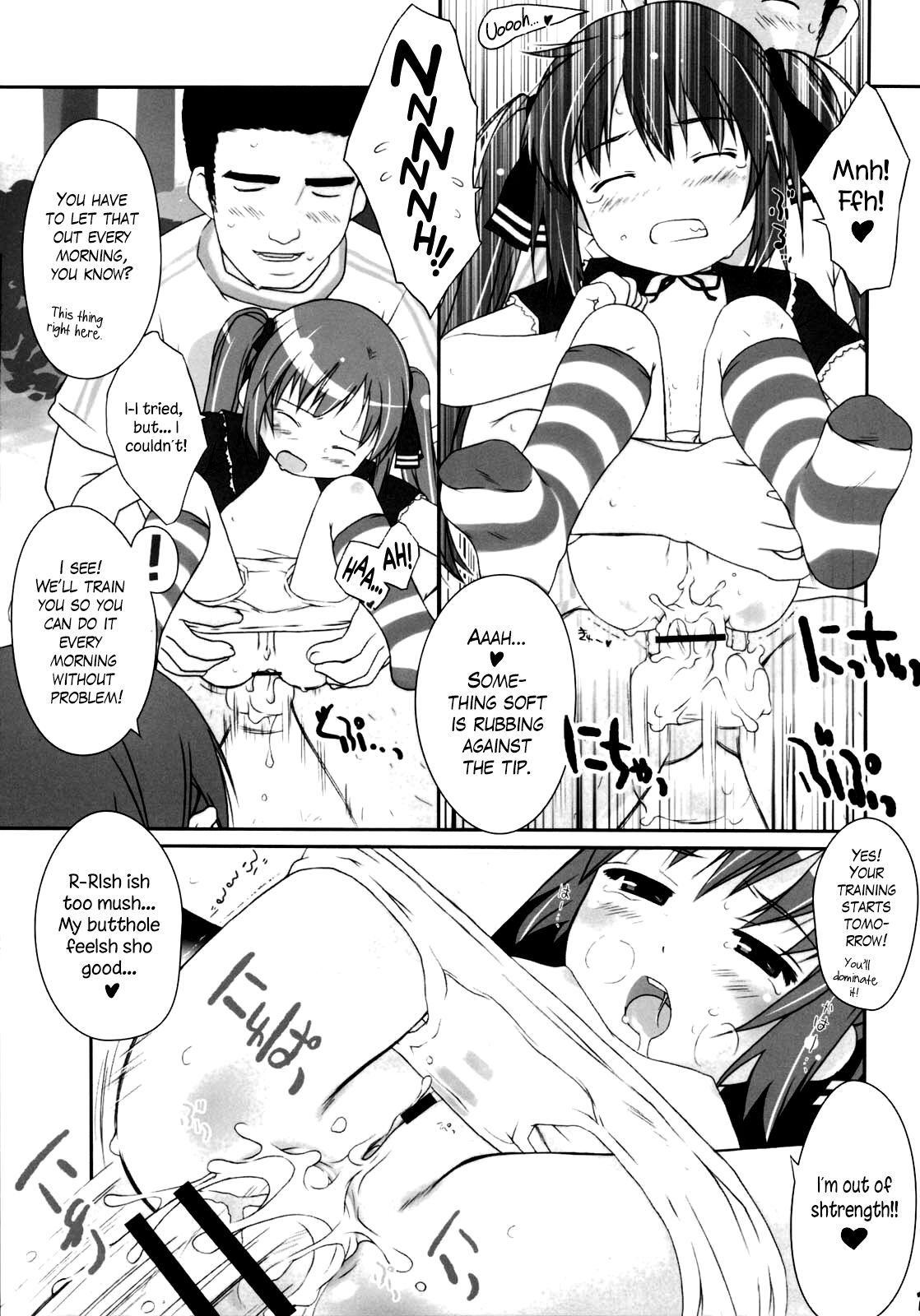 Cat Tail! page 12 full