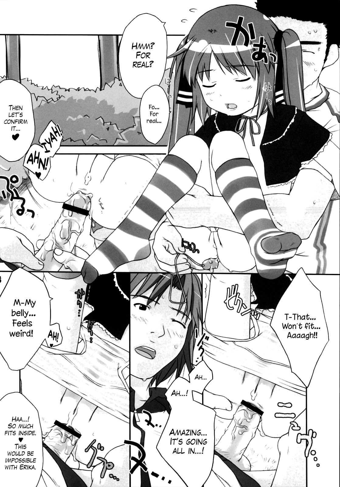 Cat Tail! page 7 full