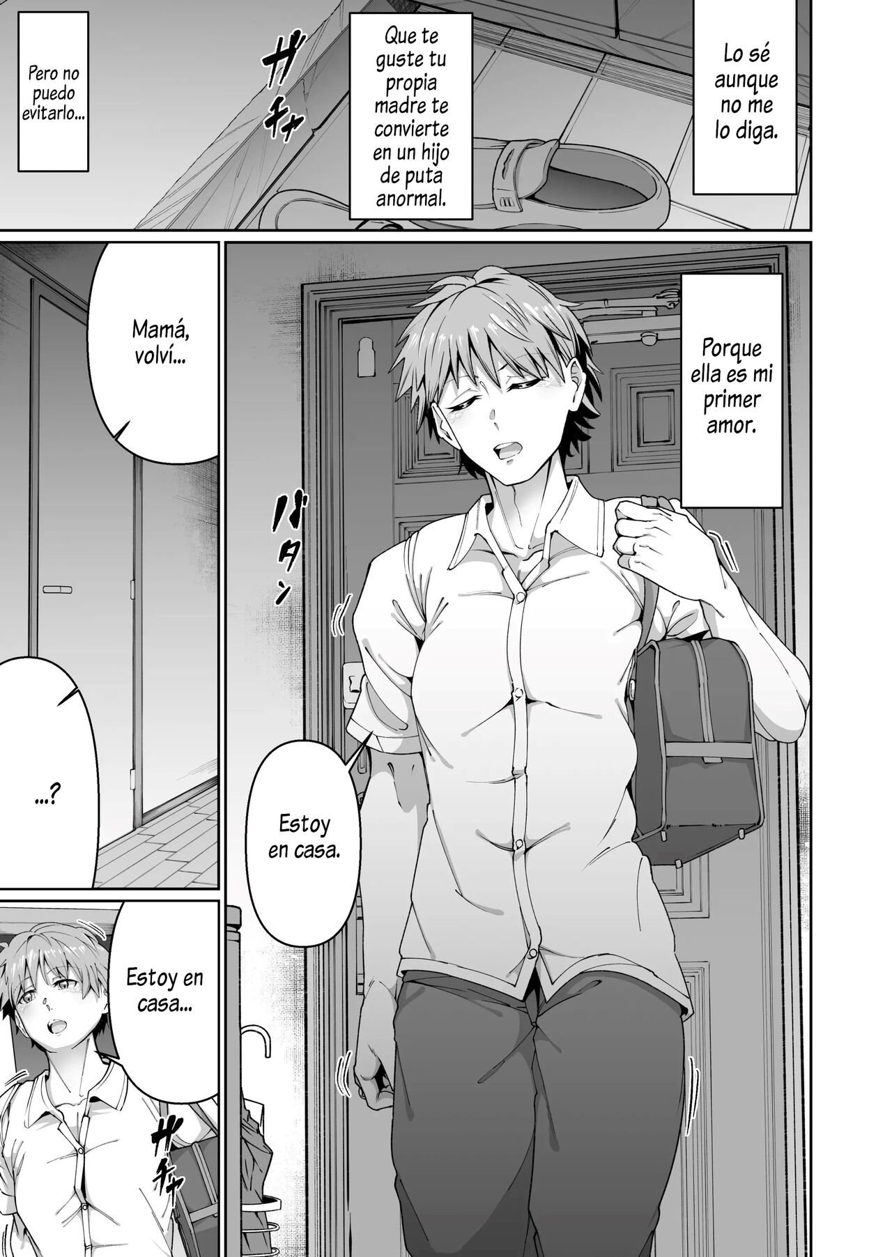 Sukebe Body no Haha to Yokujou-suru Musuko page 8 full