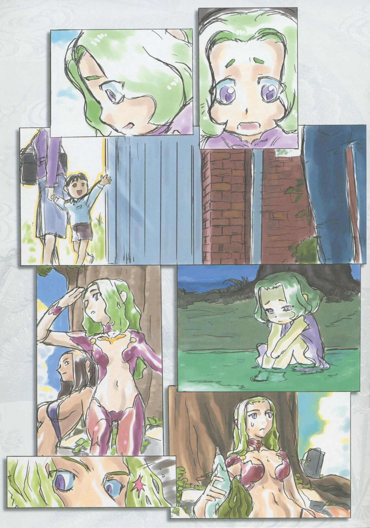 Kajishima Onsen Tenchi Muyo! -If- I haven't grown anything since elementary school  Part 6 page 9 full