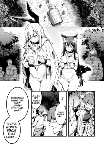 [LeftHand] Arakure Youheidan ni Tsukamari Futari Sorotte Botehara ni Sareru Boukensha-chan to Kenshi-chan cover