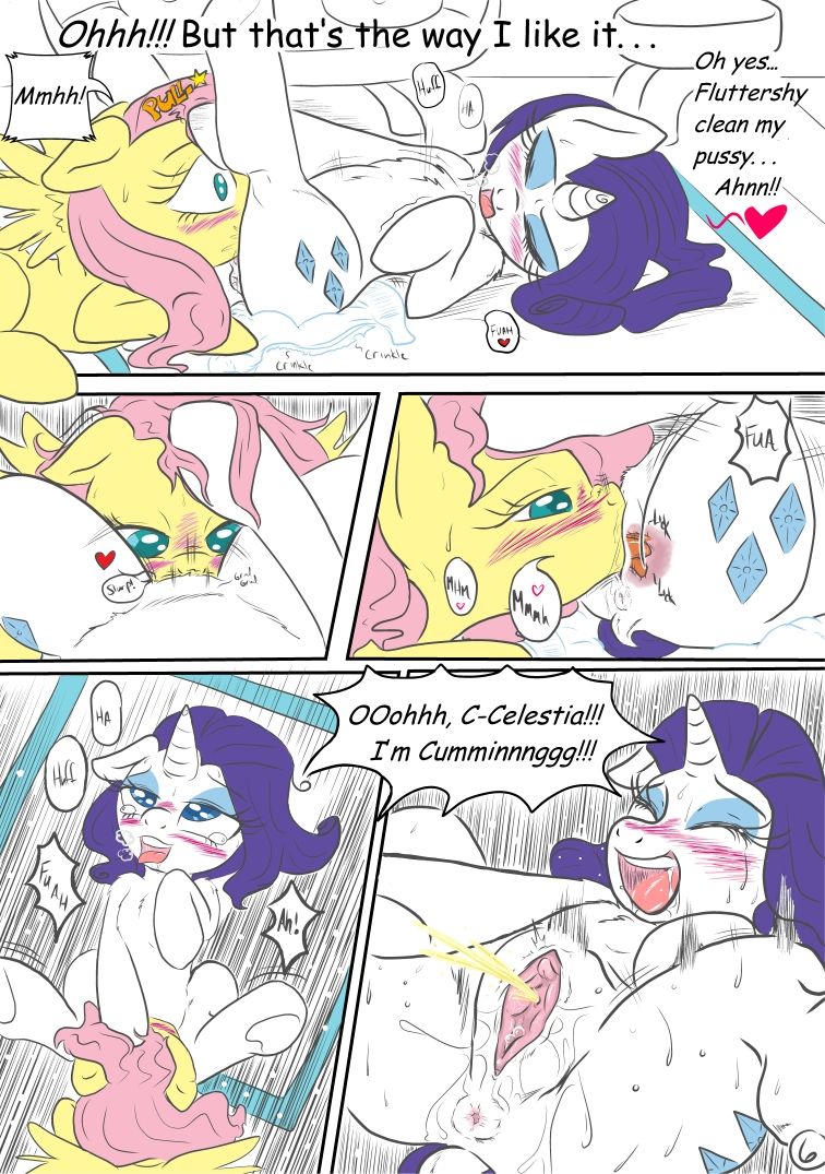 ARTIST kyokimute page 12 full