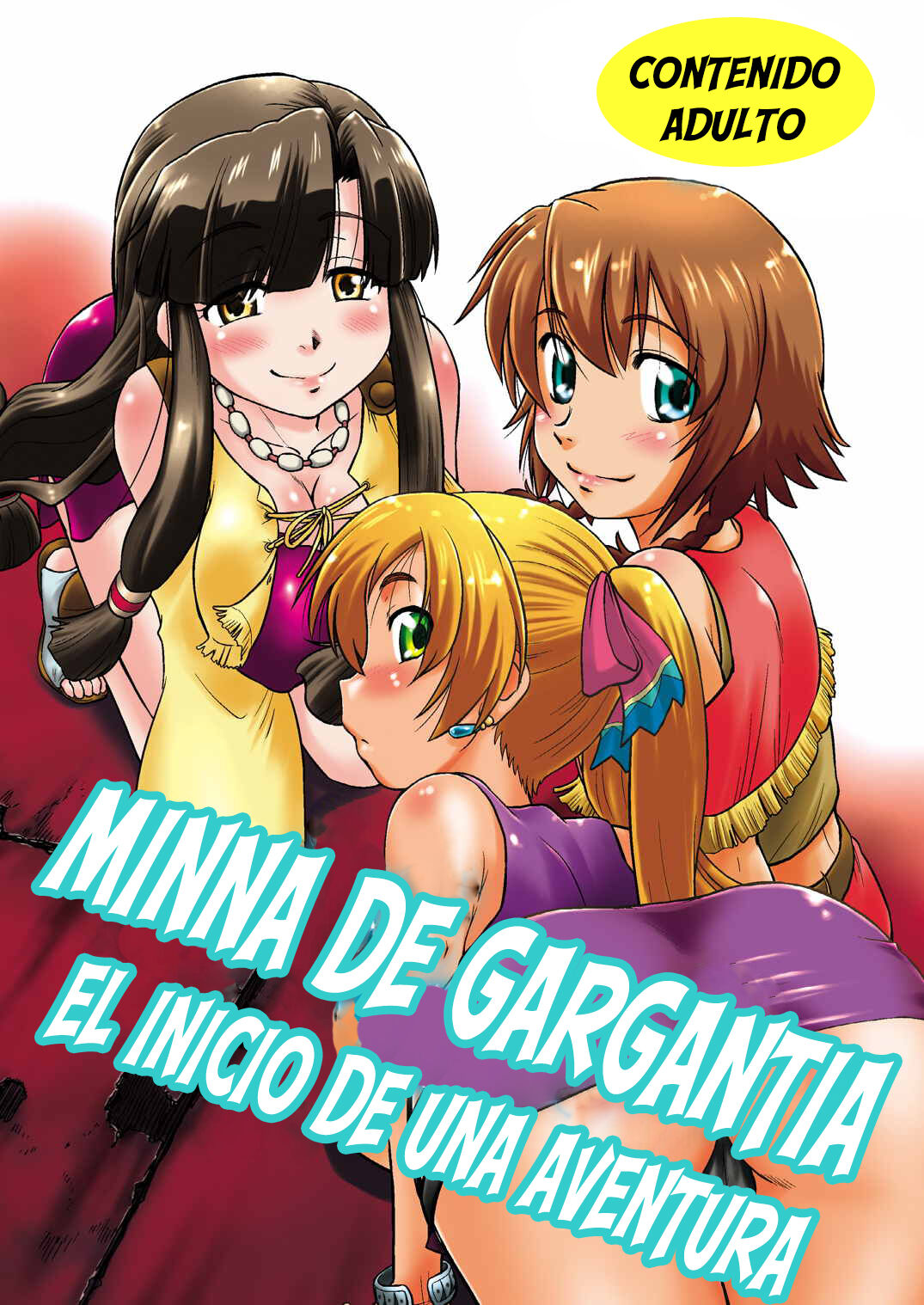 Minna de Gargantia page 1 full