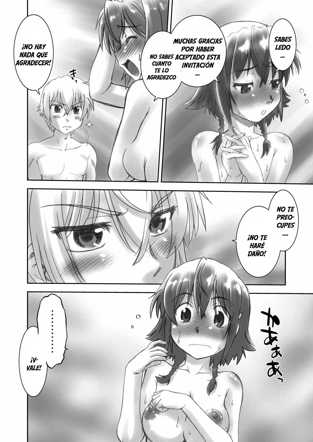 Minna de Gargantia page 11 full
