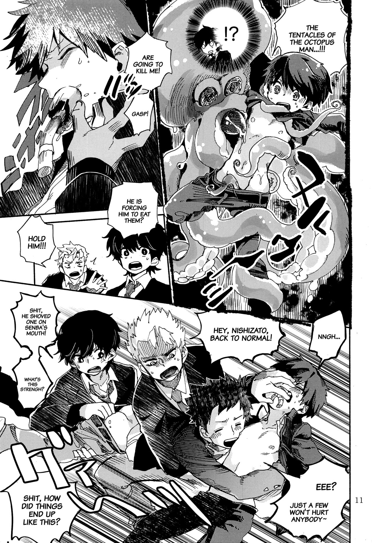 Kinoko Hazard! page 12 full