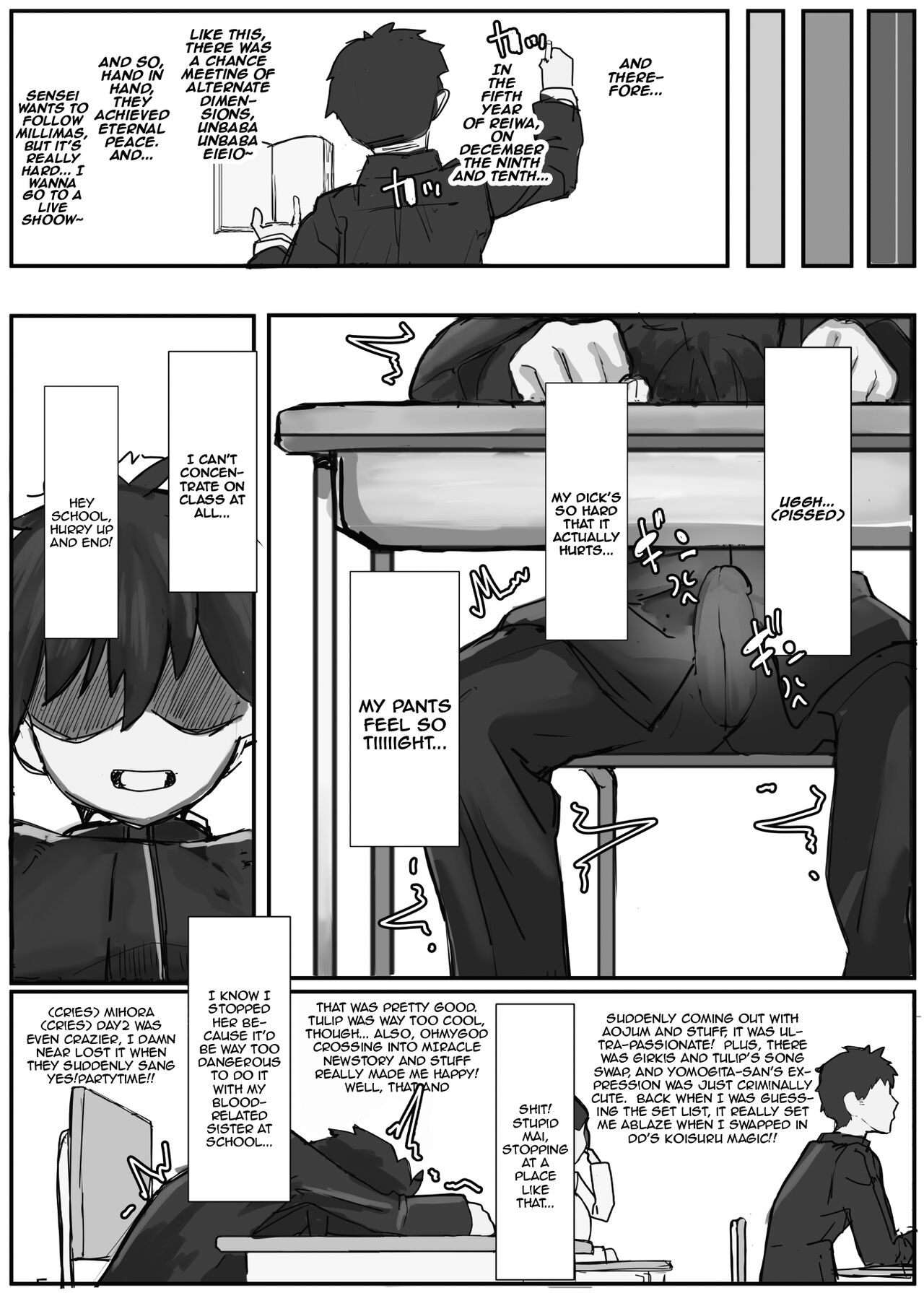 Shuurai?! Okkii Imouto Taikakusa H 2 -Chuppon Ijiwaru Kounai H- page 12 full