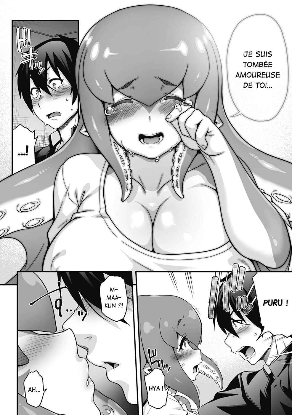 Kyuusekkin!! ~Koi wa Oshiire no Naka de~   La Sainte perv' page 11 full