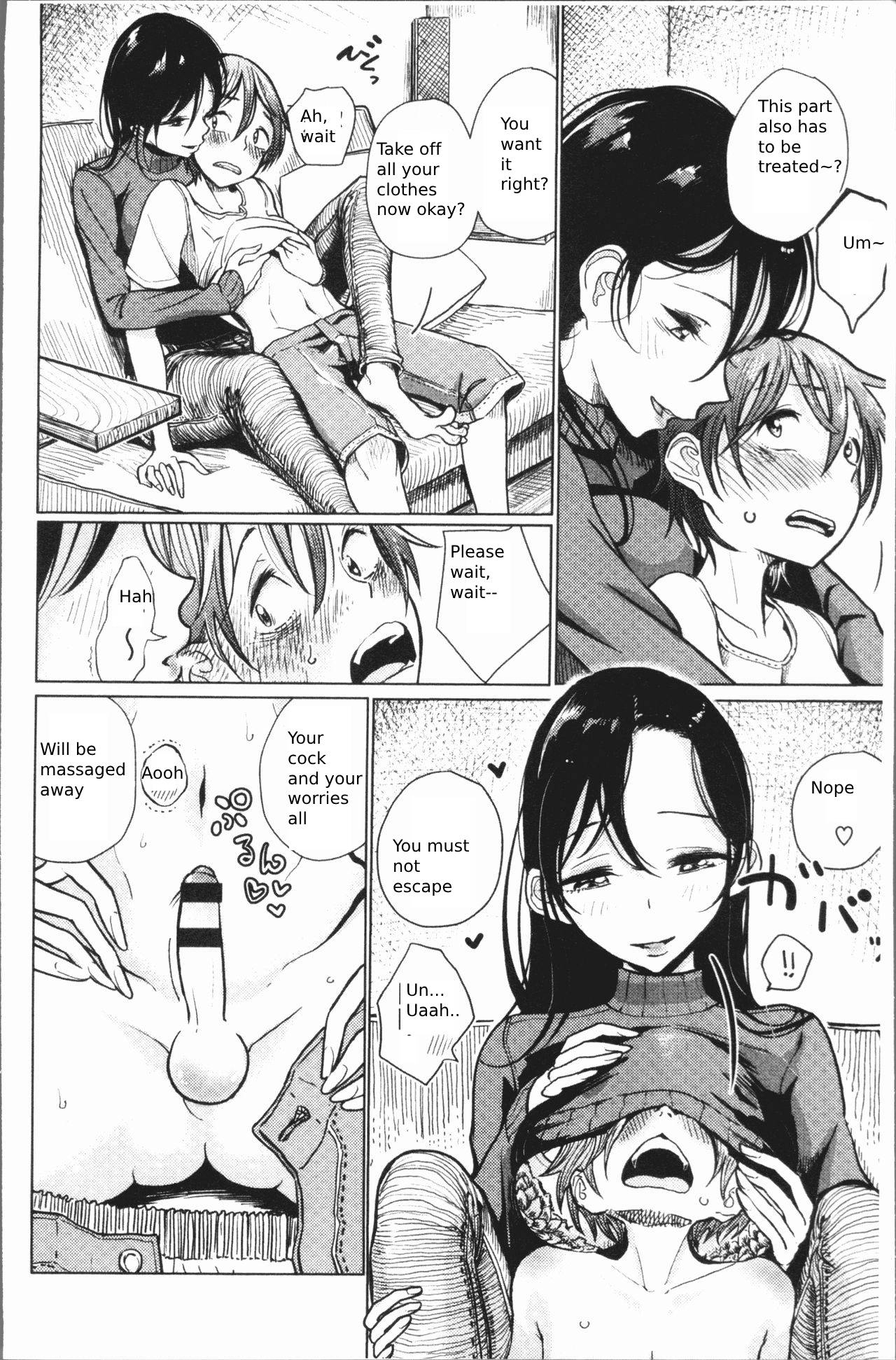 Iede - run away page 6 full
