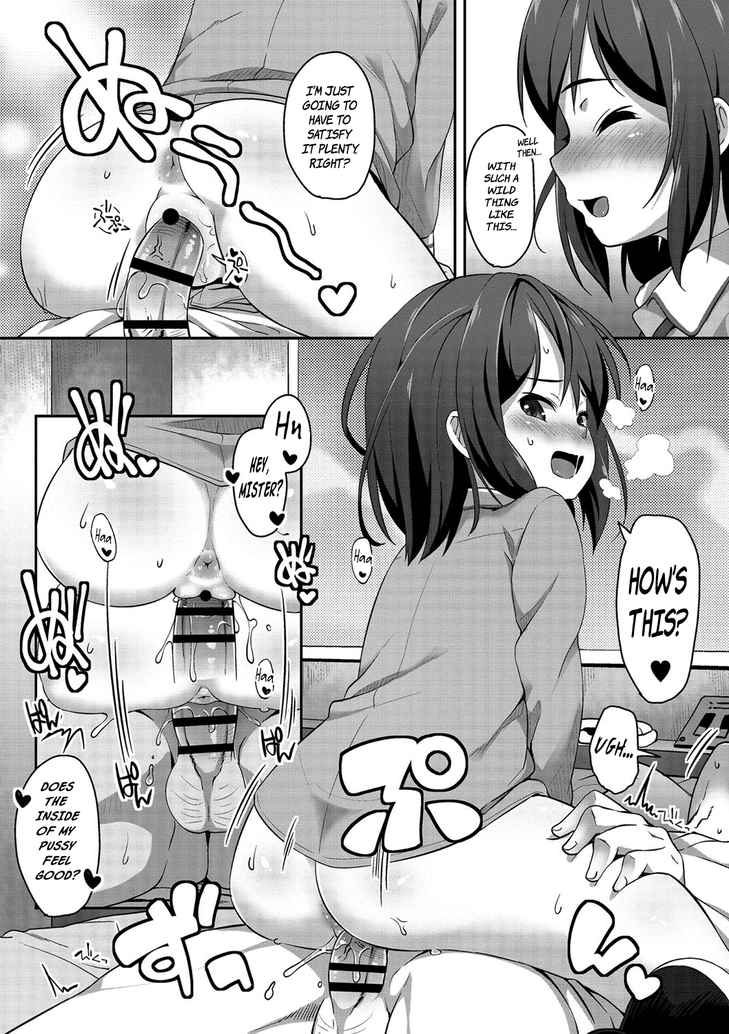 Hashi no Ue de Atta Tenshi | An Angel I Met on a Bridge page 10 full