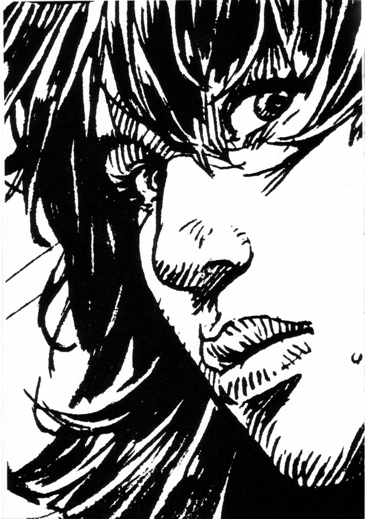 Sketchbook page 12 full