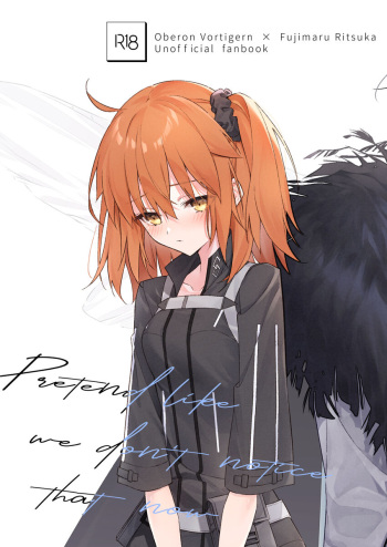 (JUNE BRIDE FES 2024) [Manic (Kanata)] Pretend like we don't notice that now (Fate/Grand Order) [Sample] cover