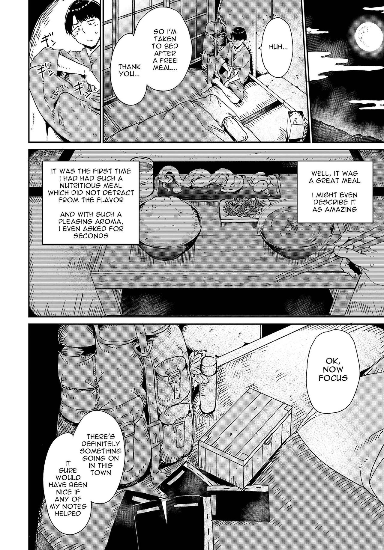 Yamitsuki Mura + Demon Maddening Spring page 6 full