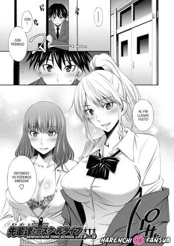 [Sabashi Renya] Senpai-tachi to no Gakuen Seikatsu chap.2| Mi vida escolar con las senpais cap.2 [Spanish] [Decensored] [Harenchi no Fansub] cover