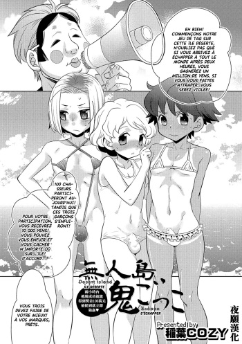 [Inaba Cozy] Mujintou Onigokko - Desert island Escape | Escapade sur l'île déserte (Otokonoko HEAVEN Vol. 29) [French] [Digital] cover
