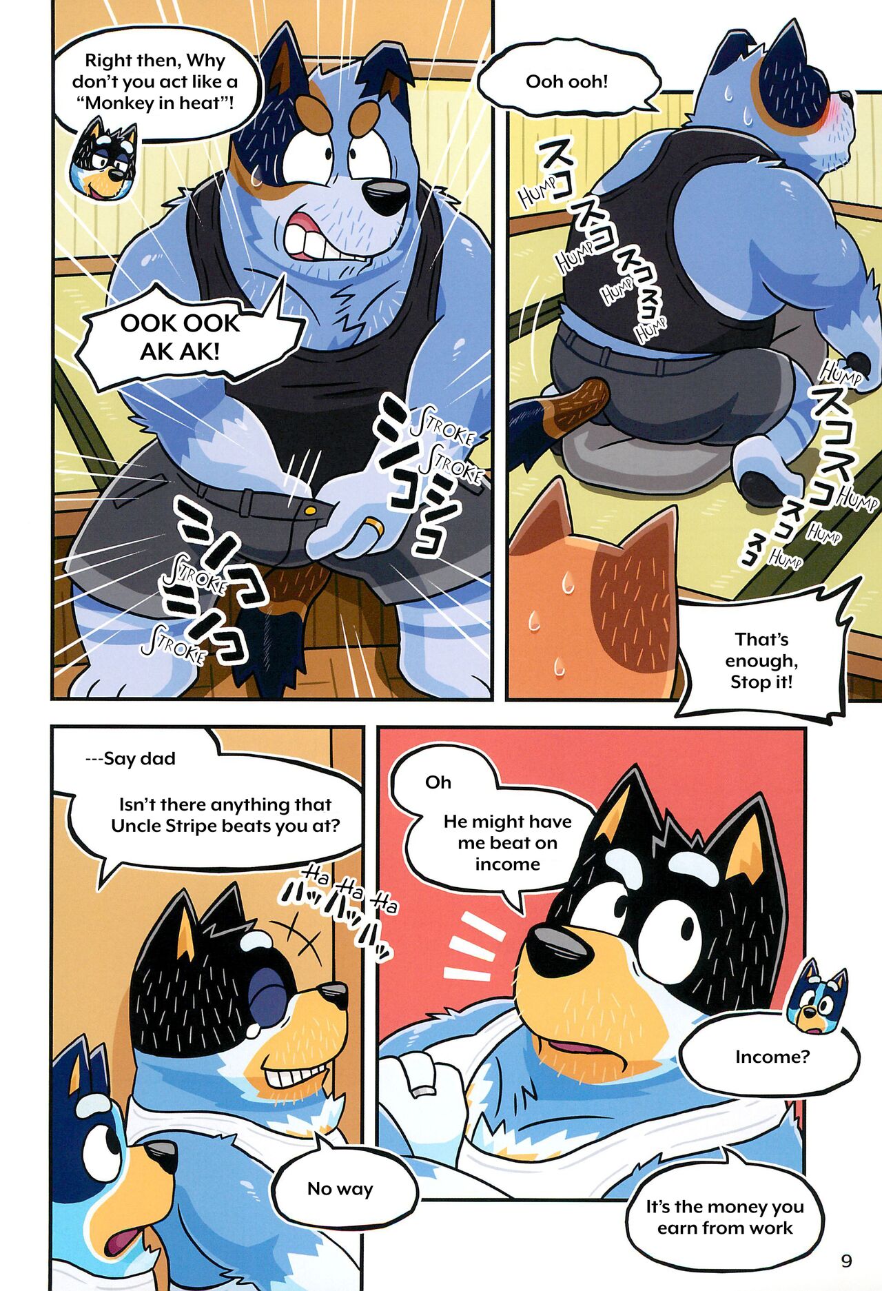 When the lil' brother beats the big brother page 8 full