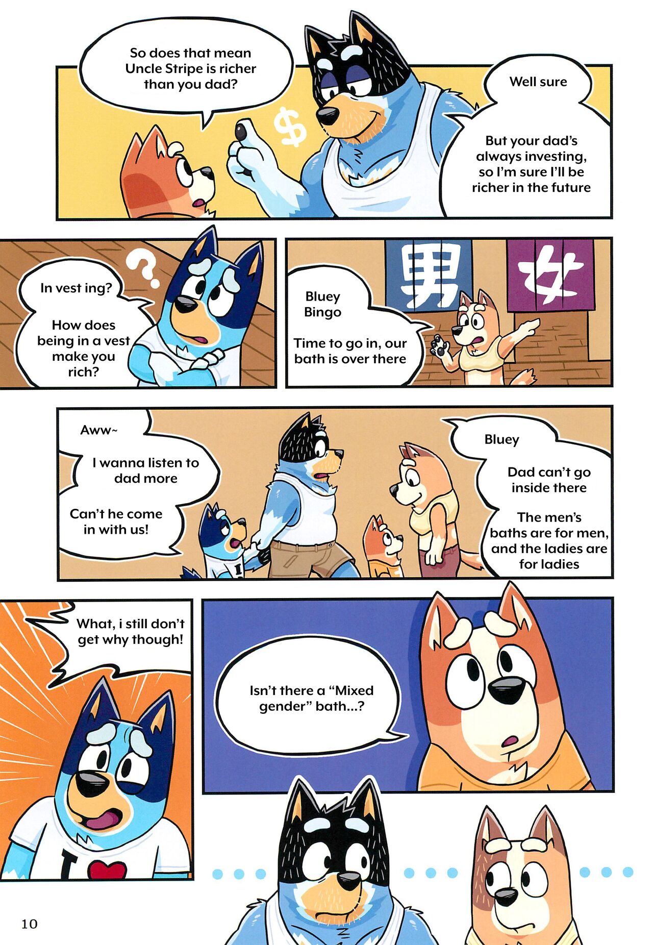 When the lil' brother beats the big brother page 9 full
