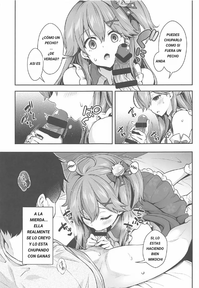 Mikochi Saimin Ecchi Hon ~Youji Taikou Hen~ page 11 full