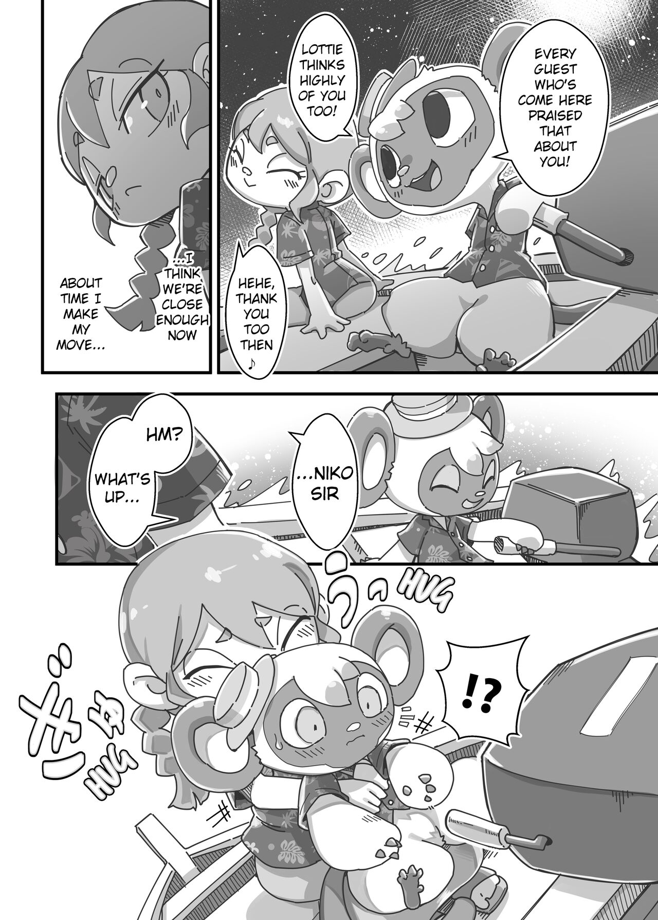 Watashi ga Coordinate Shitai no wa Omae. | You're the one I want to Coordinate with. page 12 full