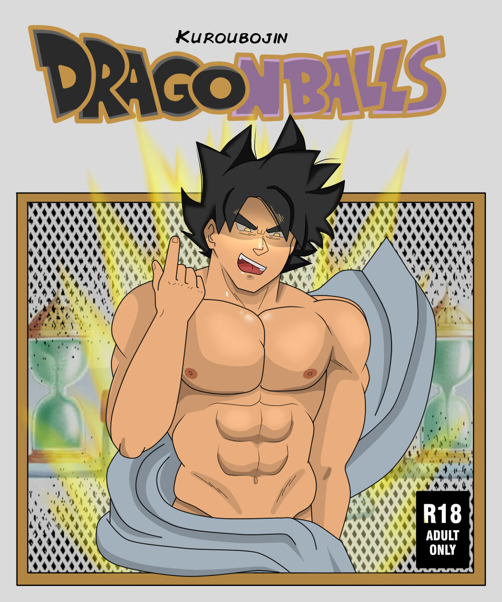 Dragon ball Kuroubojin hyperbolic time room page 1 full