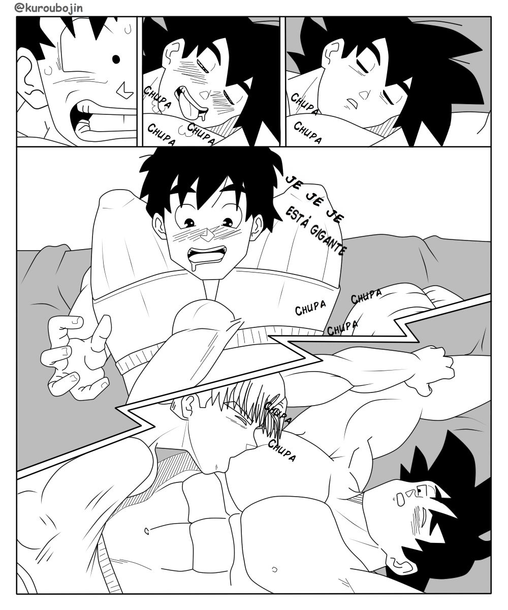Dragon ball Kuroubojin hyperbolic time room page 3 full