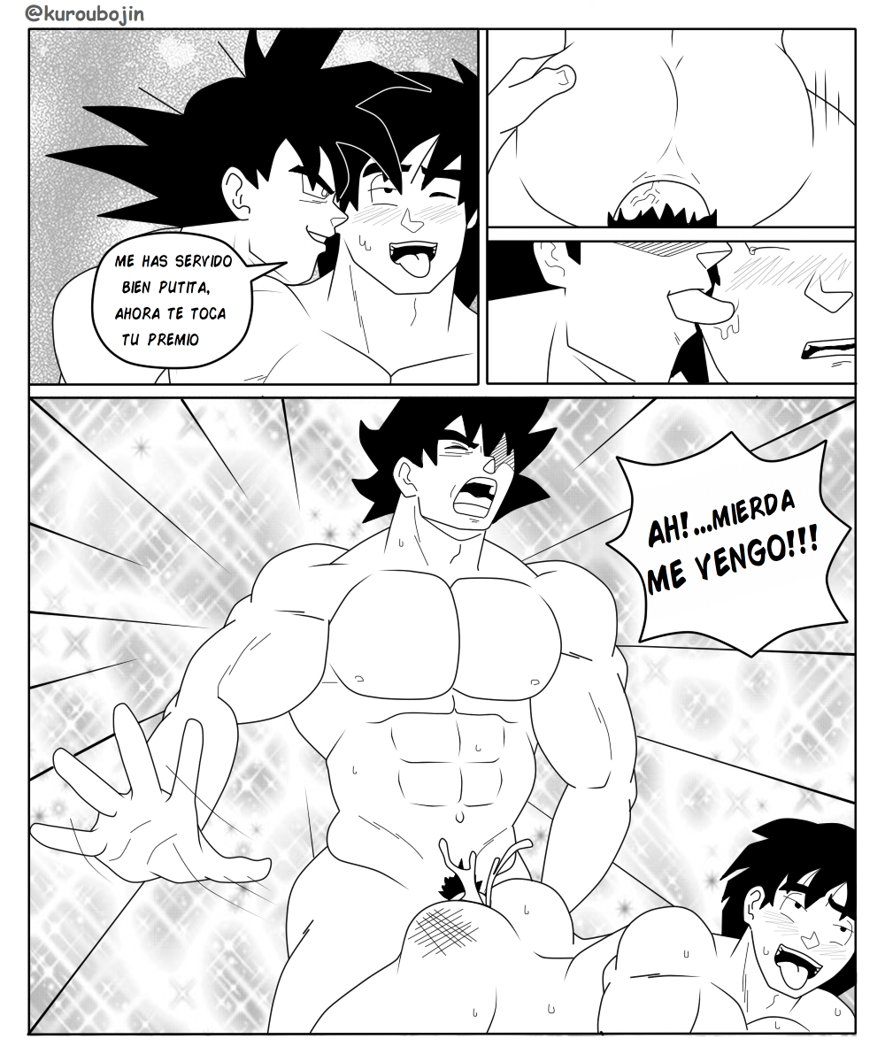 Dragon ball Kuroubojin hyperbolic time room page 7 full