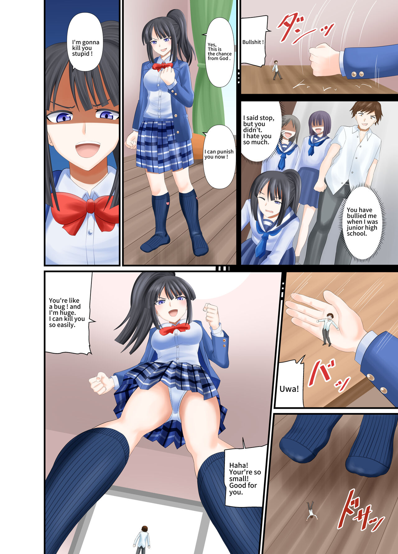 Revenge being Stomped by Navy blue socks page 2 full