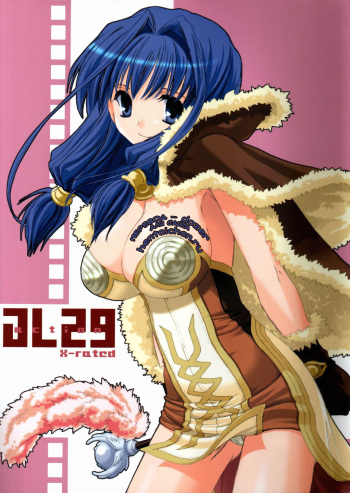 (CR37) [Digital Lover (Nakajima Yuka)] D.L. Action 29 (Ragnarok Online) [Russian] [dozer] cover