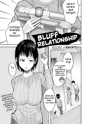 [Sayato] Bluff na Kankei | Bluff Relationship (COMIC Masyo 2023-07) [Spanish] [HENVAL] [Digital] cover