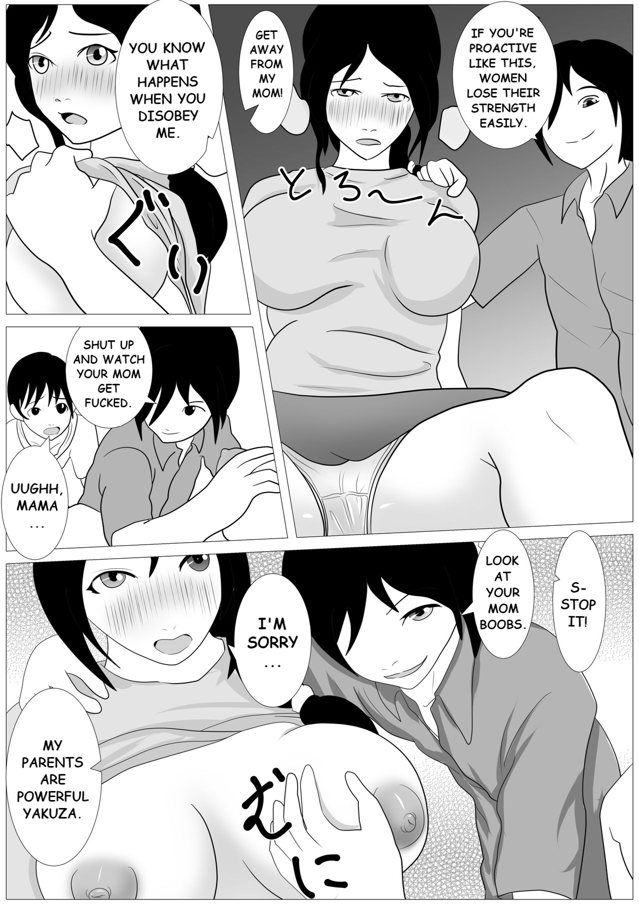 Omae no Kaa-chan Kirei da na - Dakasero yo | Let Me Have Sex with Your Beautiful Mom page 11 full
