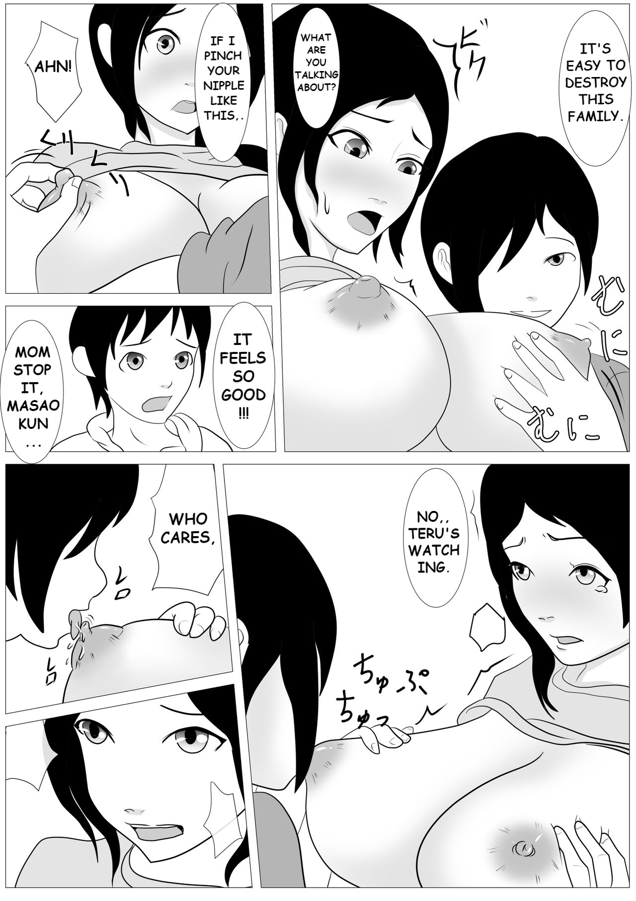 Omae no Kaa-chan Kirei da na - Dakasero yo | Let Me Have Sex with Your Beautiful Mom page 12 full