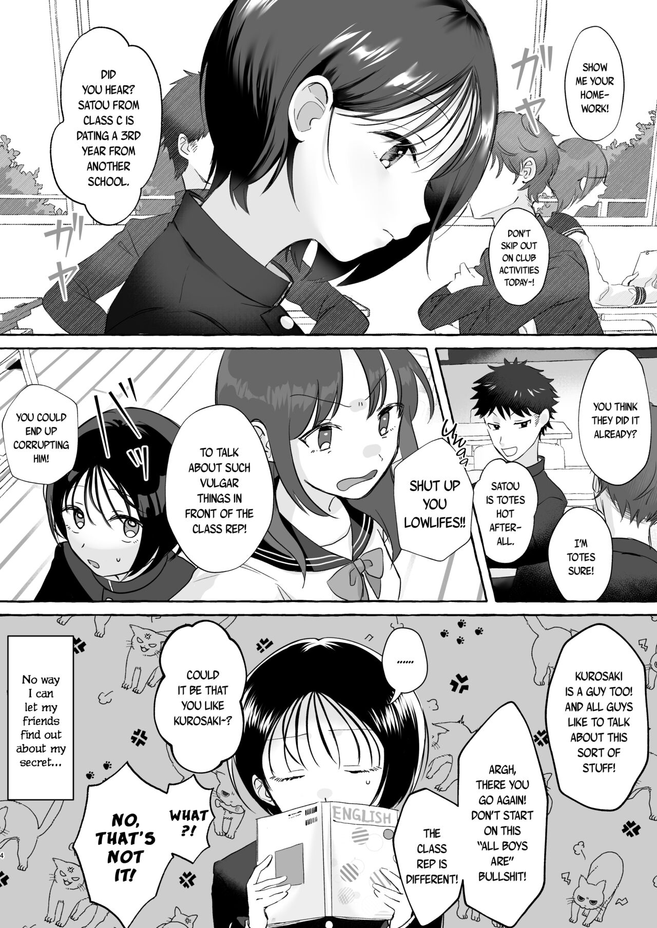 Iiko ni Naritai Kanon-kun | Kanon-kun wants to be a Good Boy page 3 full