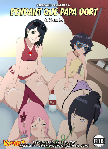 Mientras Papi - 3 [FRENCH] [HENTAIERA.COM] cover